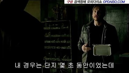 Op 계산휴게텔｜www.Udaiso03.com⇒진주휴게텔