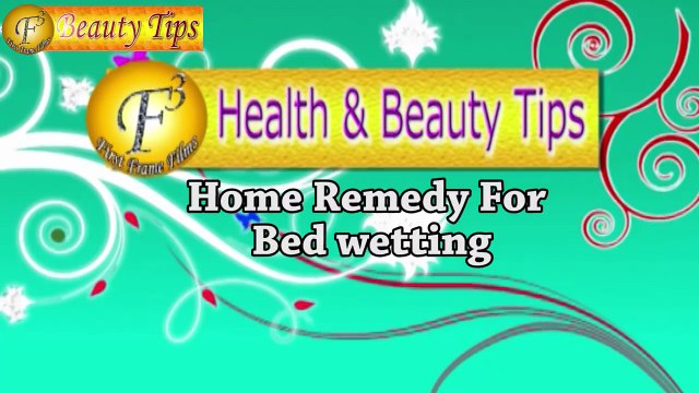 Home Remedy For Bed Wetting II बिस्तर गीला करने की बीमारी का घरेलु उपचार II By Satvinder Kaur II