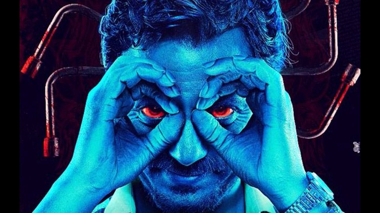 Raman Raghav