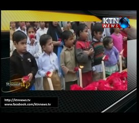 Sindh Round Up- 6 PM- 16th December 2016