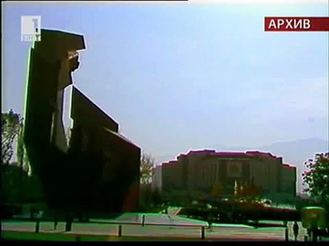 Откриването на паметника 13 века България в градинката на Н Д К- октомври,1981 г.
