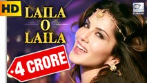 Sunny Leone Offered 4 Crore To PERFORM On 'Laila O Laila' | Raees