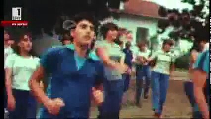 На младежка бригада през 80-те