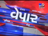 Gujarat Fatafat : 17-12-2016 - Tv9 Gujarati