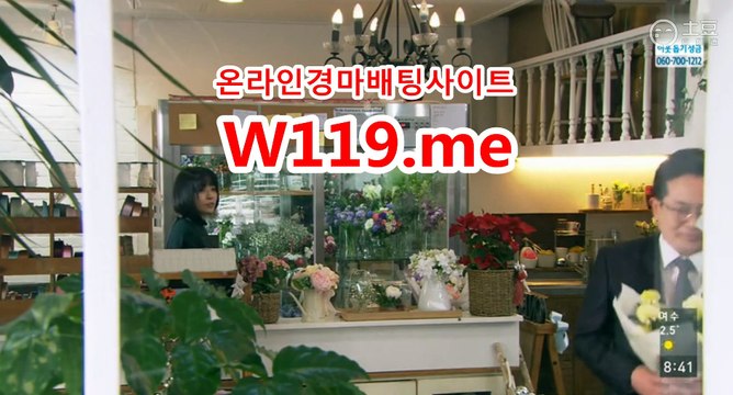 부산경마결과,울경마결과서 √ t 119 . Me √ 검빛닷컴