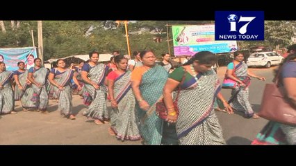 Vijayanagaram  ACB Rally On Corruption