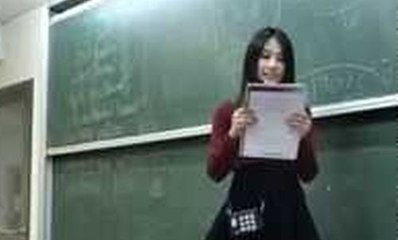 Une prof de maths japonaise étonnante et séduisante ! 😮