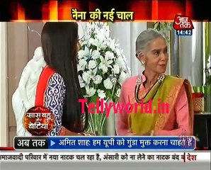 Pardes Mein Hai Mera Dil Saas Bahu aur Betiya 17th December 2016