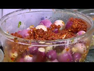 بصل مخلل | الشيف شربيني