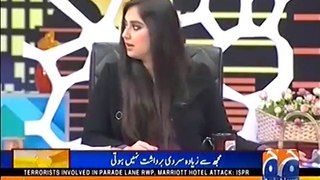 Khabar Naak 16 December 2016 - Ayaz Sadiq - Shah Mehmood Qureshi -comedy video-new video
