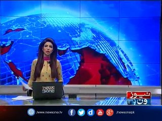 NewsONE Headlines 3PM, 17-Dec-2016