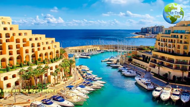 পৃথিবীর সবচেয়ে ক্ষুদ্রতম ১০ টি দেশ সম্পর্কে জানুন ।