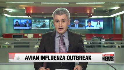 Gyeongsangbuk-do province confirms first case of H5N6 strain of bird flu