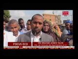 Business 24   Focus Eco   Justice  La situation des droits de l’homme en Mauritanie, objet d’une con