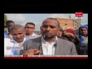 Business 24 / Journal Télévisé   Edition du Mercredi 16 Novembre 2016