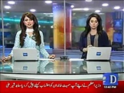 GOOD NEWS for Pakistan Internet Users - Pakistan Internet speed increased from 7 terabytes per second to 31 terabytes pe