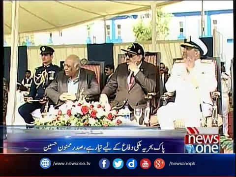 Karachi: Pakistan Navy Passing Out Parade |