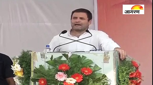 नोटबंदी 'मोदी मेड डिजास्टर' है: राहुल गांधी