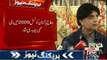 Nisar's presser on Quetta Commission inquiry report