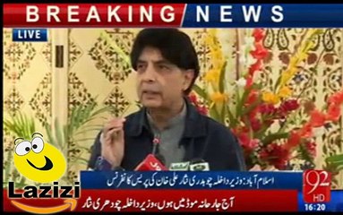 Chaudhry Nisar Offered his Resignation to Nawaz Sharif After Justice Qazi Report