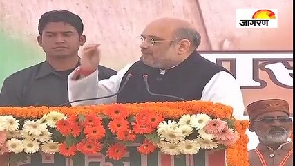 चाचा-भतीजे और बुआ-भतीजे की गिरफ्त में यूपी : अमित शाह