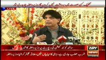 Why Ayyan was not allowed to leave country?, asks Nisar