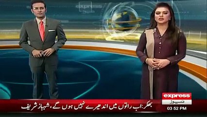 Revealed: Faryal Khan's "naked" picture which so upset boxer husband Amir's parents as the defiant model tells them: "Ti