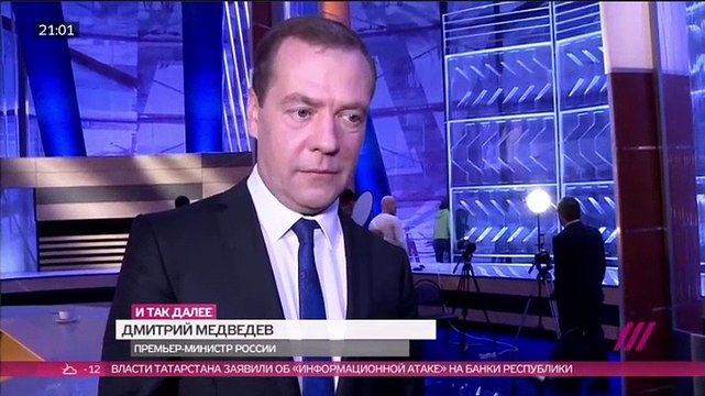 Навальный идет в президенты