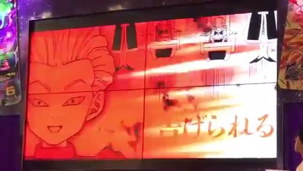 Dragon Ball Super Teaser Saga 5