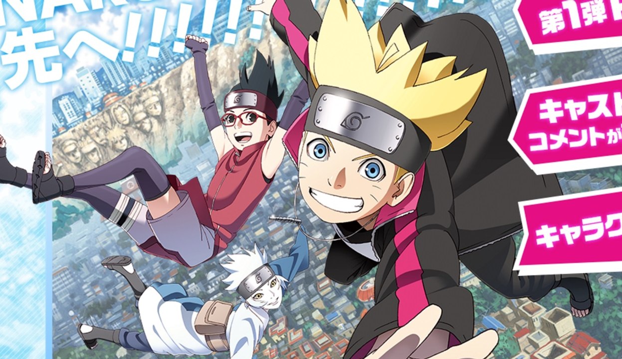 Boruto: Naruto Next Generations - Tráiler