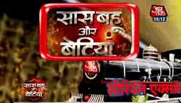 AHEM KI KATIL GAURA Saath Nibhana Saathiya 18th December 2016