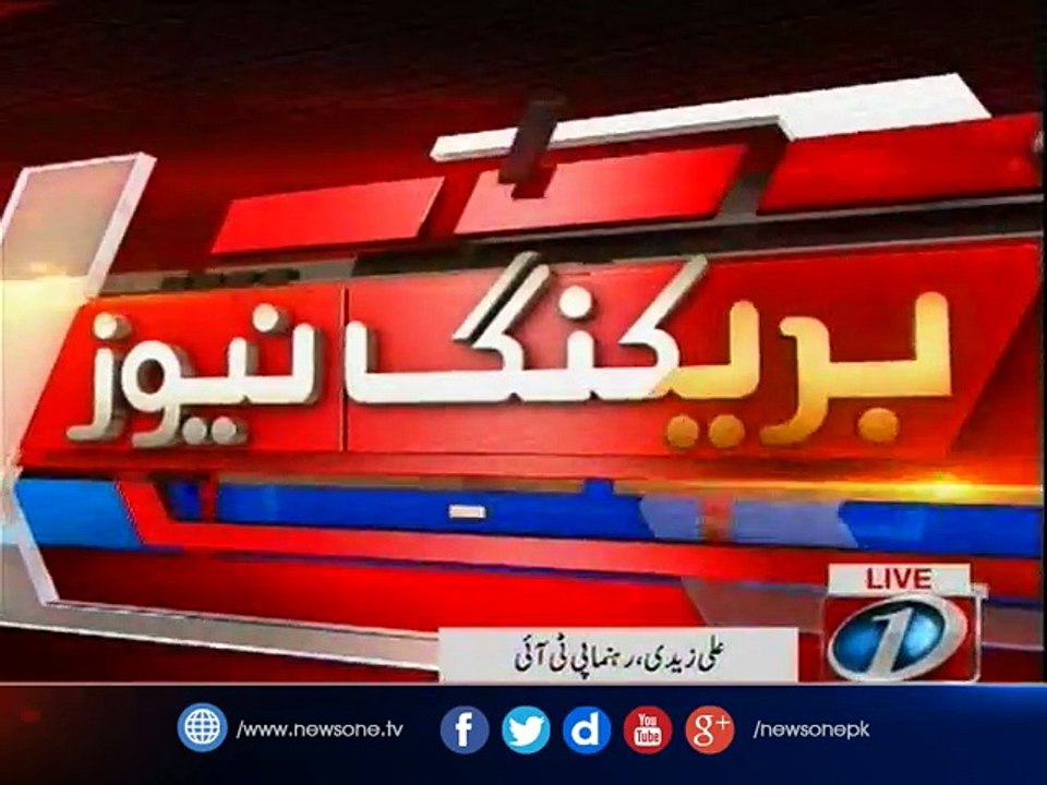 Ali Zaidi talks to NewsONE over Ch Nisar presser