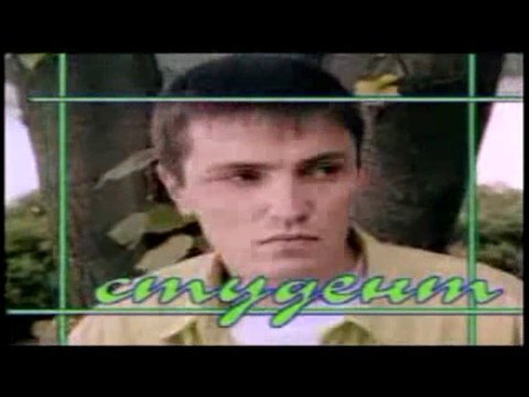 Когда вышла песня студент руки. Когда вышла песня студент руки. Руки вверх плакат. Плакат группы руки вверх. Руки вверх плакат.