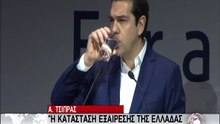 tsipras915