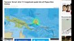Massive 8.0 Earthquake Papua New Guinea! Tsunami Warnings Issued!