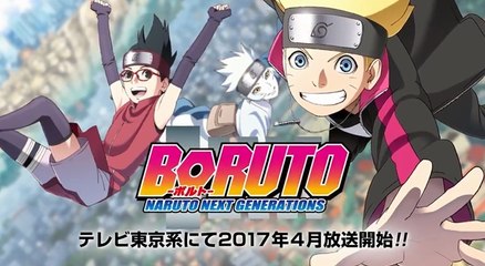 Boruto -Naruto Next Generations- Announcement