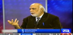Haroon Rasheed's detailed analysis on Ch Nisar's press conference and Justice Qazi's report