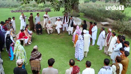 Dukh Sukh  9 (Bhag Bhari) Urdu1