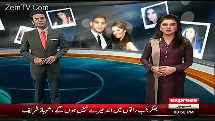 The Pictures of Faryal Makhdoom Caused to Raise Divorce Word