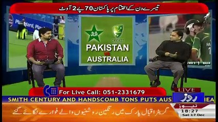 Clean Bold – 17th December 2016