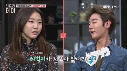 겨울에도 살아있는 허지웅의 수영복 몸매