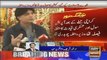 Journalist Arshad Sharif’s Analysis On Chaudhary Nisar Today Press Conference
