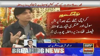 Journalist Arshad Sharif’s Analysis On Chaudhary Nisar Today Press Conference
