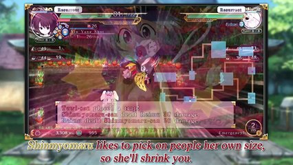 Touhou Genso Wanderer - Survival Guide Trailer