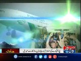 PIA flight to Islamabad makes pit stop in Sukkur to fill in for ATR route