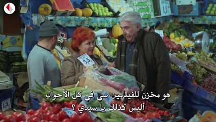 يكفي أن تبتسم الحلقة 19 القسم 1