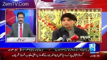Situation Room – 17th December 2016