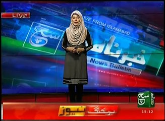 News Bulletin 03pm 17 December 2016 Such TV