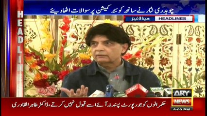 Headlines 2000 17th December 2016