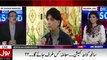 Dr Shahid Masood's interesting analysis on Ch Nisar's press conference and clarification